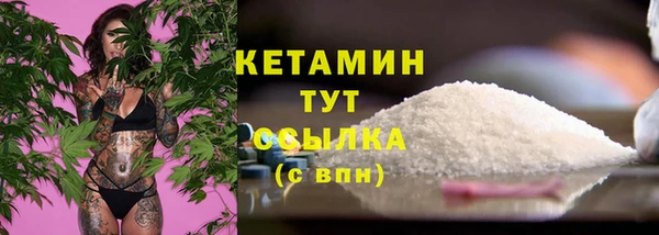 МДПВ Верхнеуральск