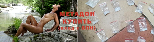 кокаин Верея