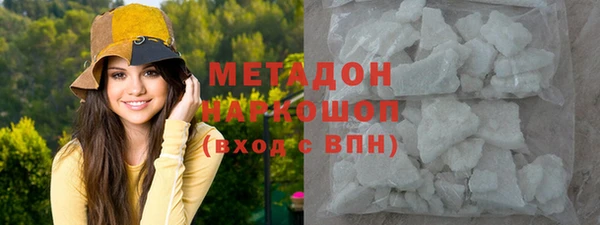 МДПВ Верхнеуральск