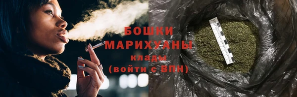 МДПВ Верхнеуральск