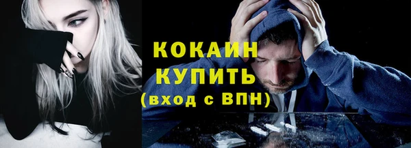 МДПВ Верхнеуральск