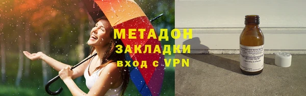 мдпв Верхний Тагил