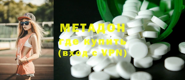 мдпв Верхний Тагил