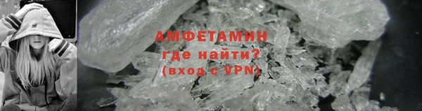 мдпв Верхний Тагил