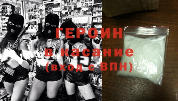 мдпв Верхний Тагил