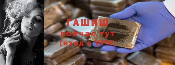 МДПВ Верхнеуральск