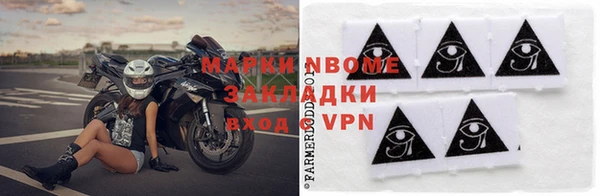 мдпв Верхний Тагил