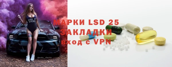 мдпв Верхний Тагил