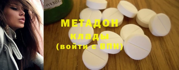 мдпв Верхний Тагил
