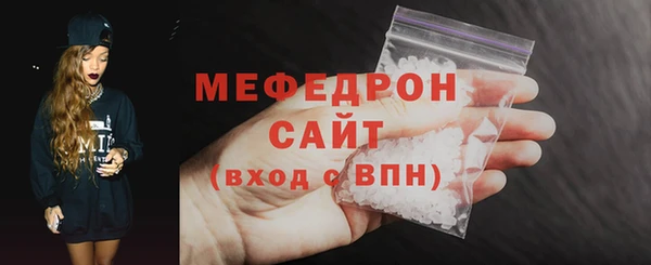 мдпв Верхний Тагил
