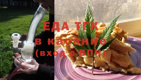 мдпв Верхний Тагил
