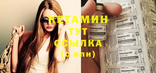 мдпв Верхний Тагил