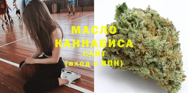 МДПВ Верхнеуральск