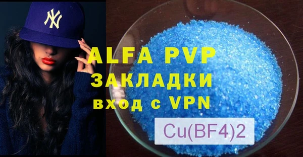 мдпв Верхний Тагил