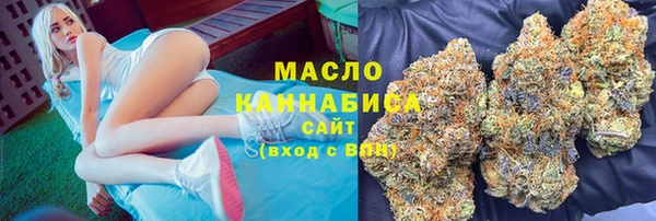 МДПВ Верхнеуральск