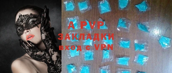МДПВ Верхнеуральск