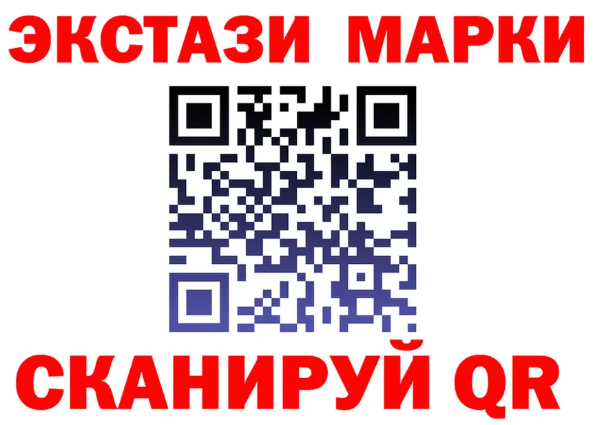 МЕФ VHQ вход это МЕГА Назарово
