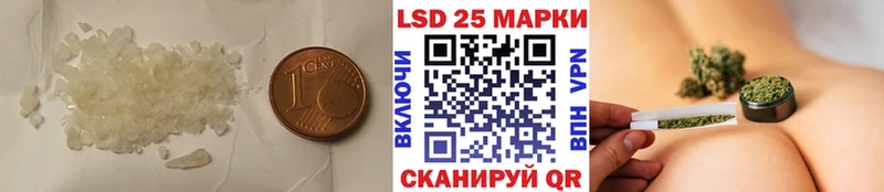 OMG рабочий сайт  Назарово  ЛСД экстази кислота 